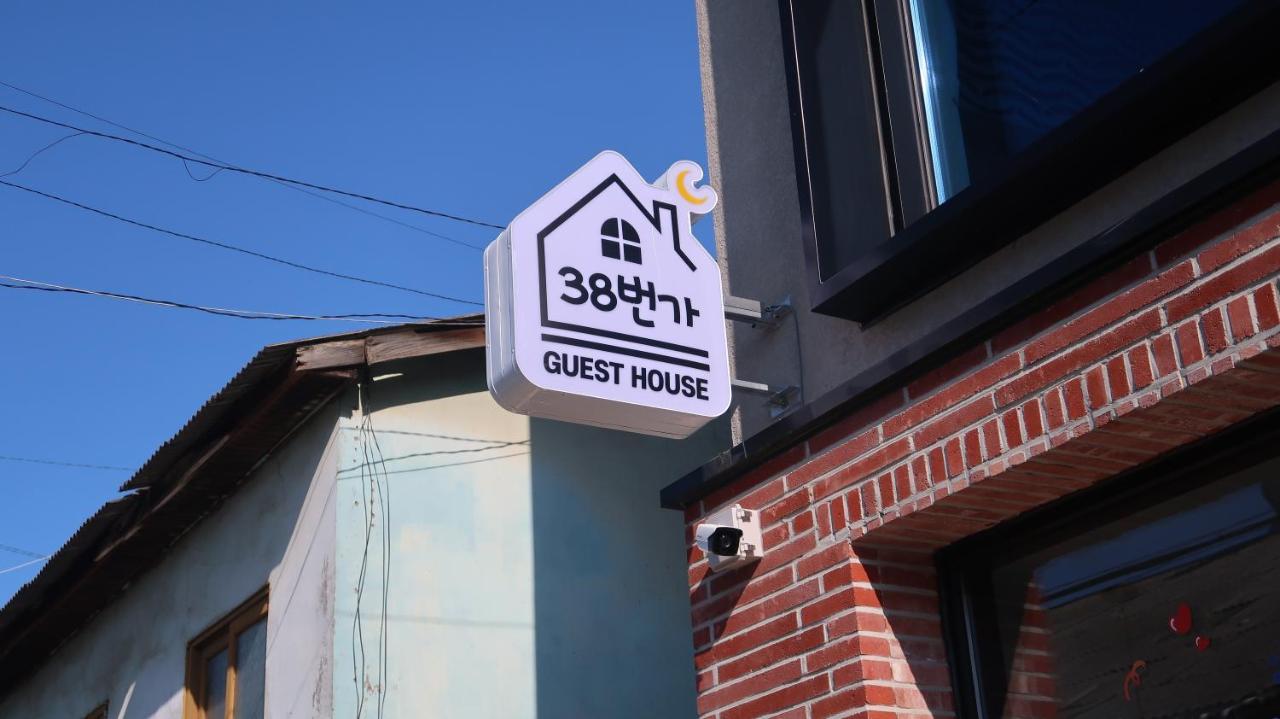 38Th Street Guesthouse มกโพ ภายนอก รูปภาพ